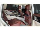 Mercedes-Benz GLS 600 Maybach | 4-SEATS | E-ACTIVE BODY | STOCK для трансферов из аэропортов и городов в Куршевеле и Европе.