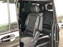 Мерседес-Бенц V300d 4MATIC EXCLUSIVE Edition Long LUXURY SEATS AMG Equipment для трансферов из аэропортов и городов в Куршевеле и Европе.